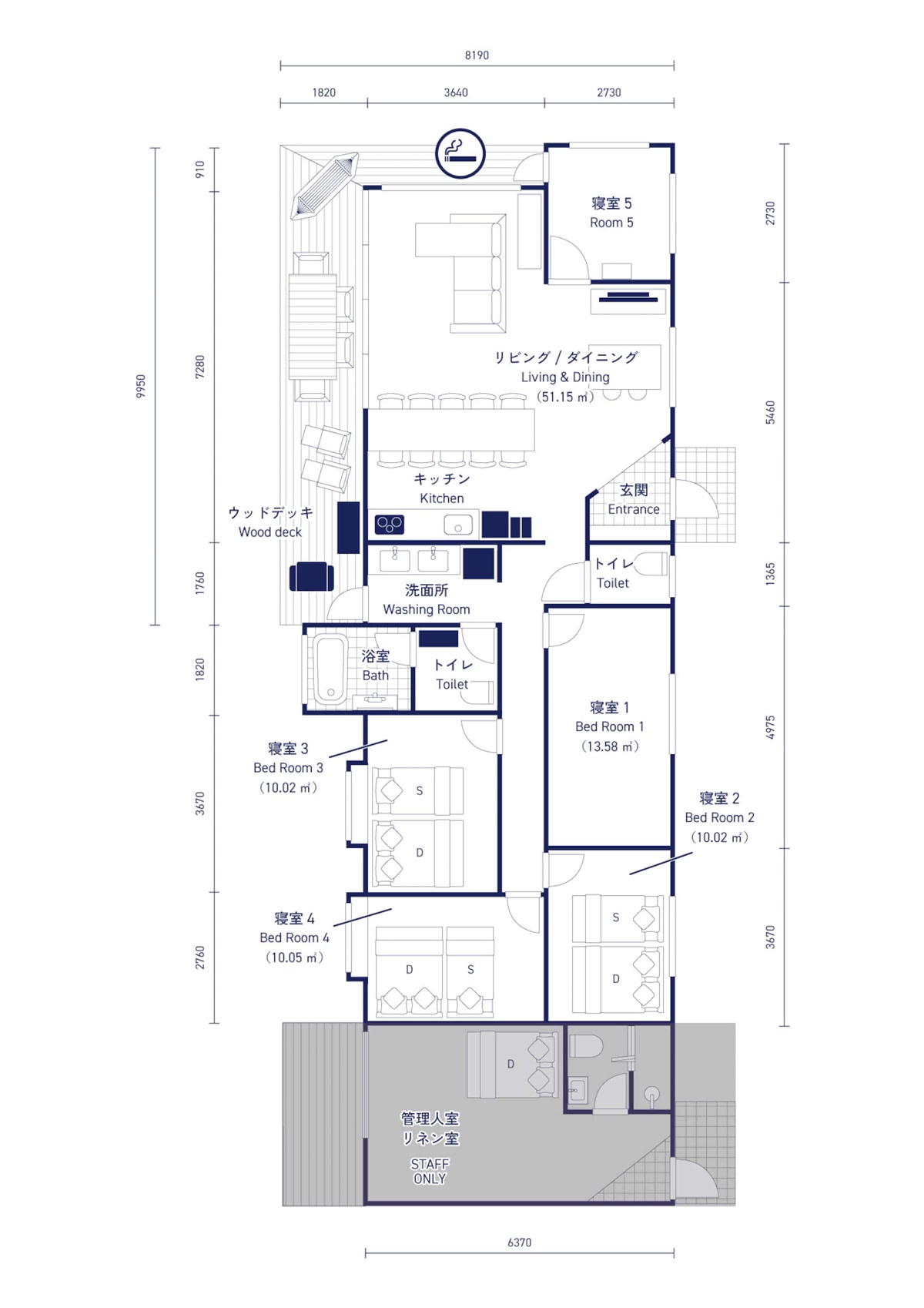 宿泊先②の間取り図